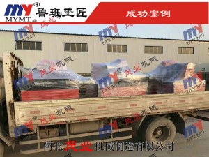斷料鋸、清邊鋸發(fā)貨實(shí)拍